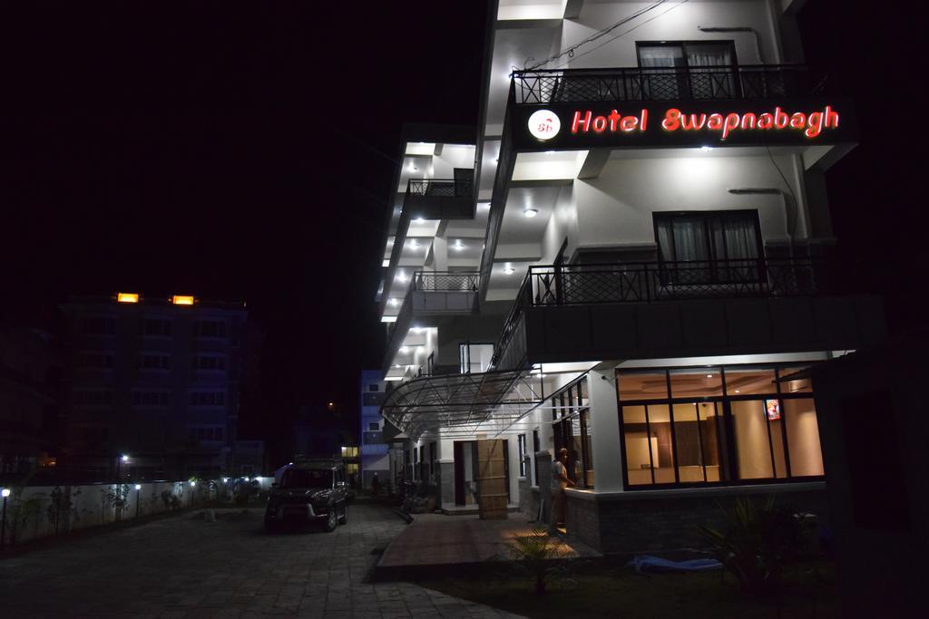Hotel Swapna Bagh- Your Place Pokhara Exterior photo